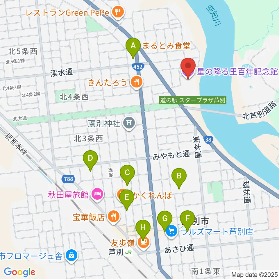 星の降る里百年記念館周辺のカフェ一覧地図