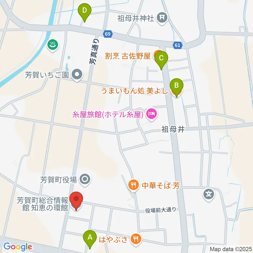 芳賀町総合情報館 知恵の環館周辺のカフェ一覧地図
