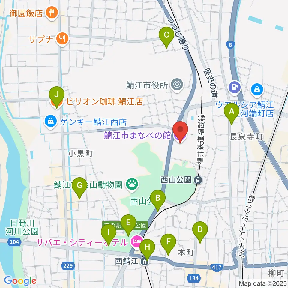 鯖江市まなべの館周辺のカフェ一覧地図