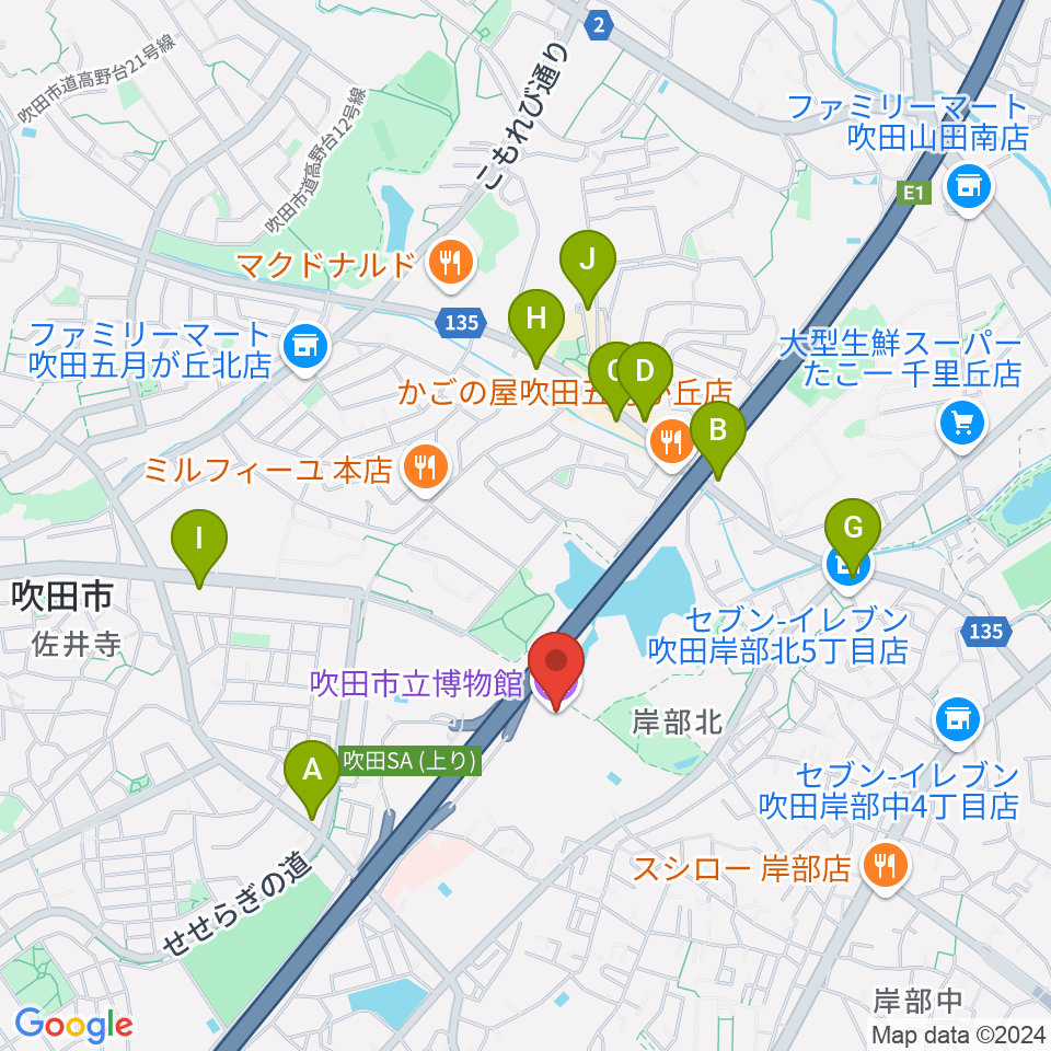 吹田市立博物館周辺のカフェ一覧地図