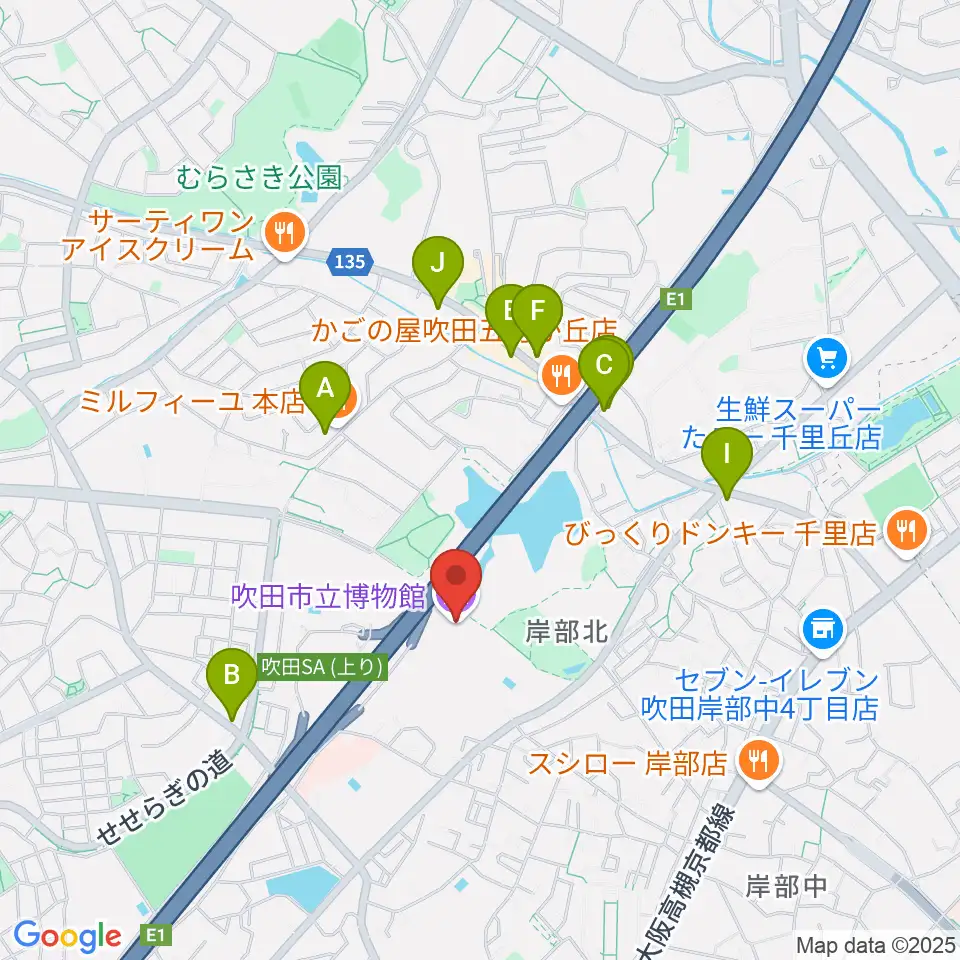 吹田市立博物館周辺のカフェ一覧地図