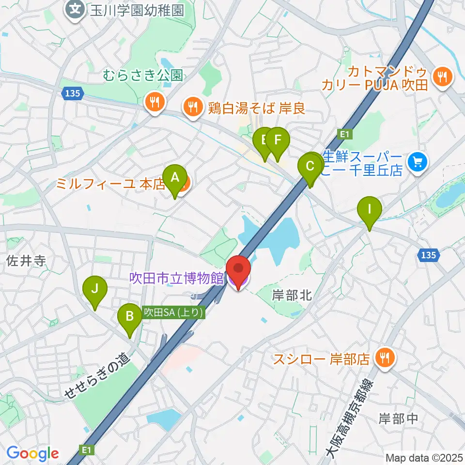 吹田市立博物館周辺のカフェ一覧地図