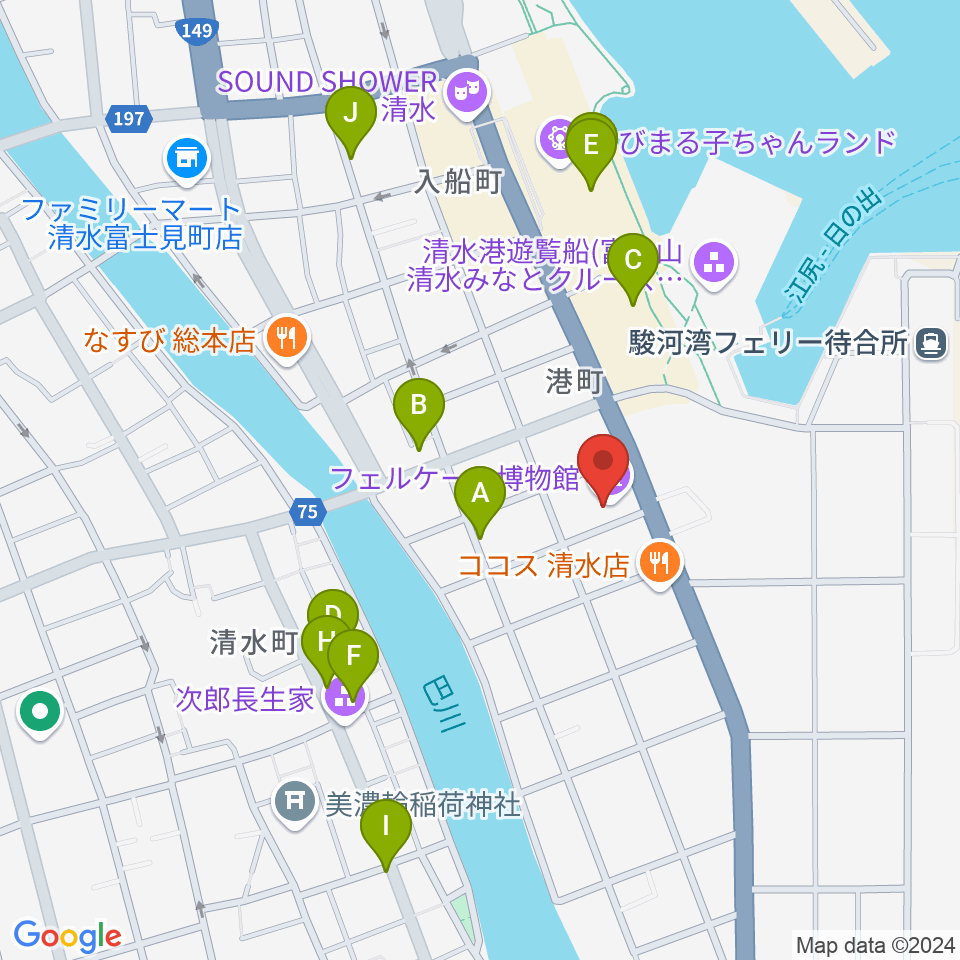 フェルケール博物館周辺のカフェ一覧地図