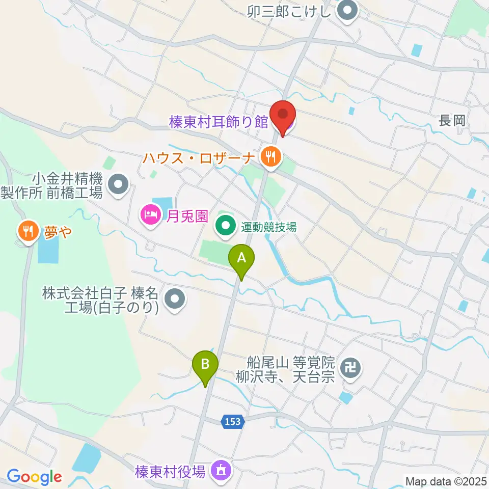 榛東村耳飾り館周辺のカフェ一覧地図