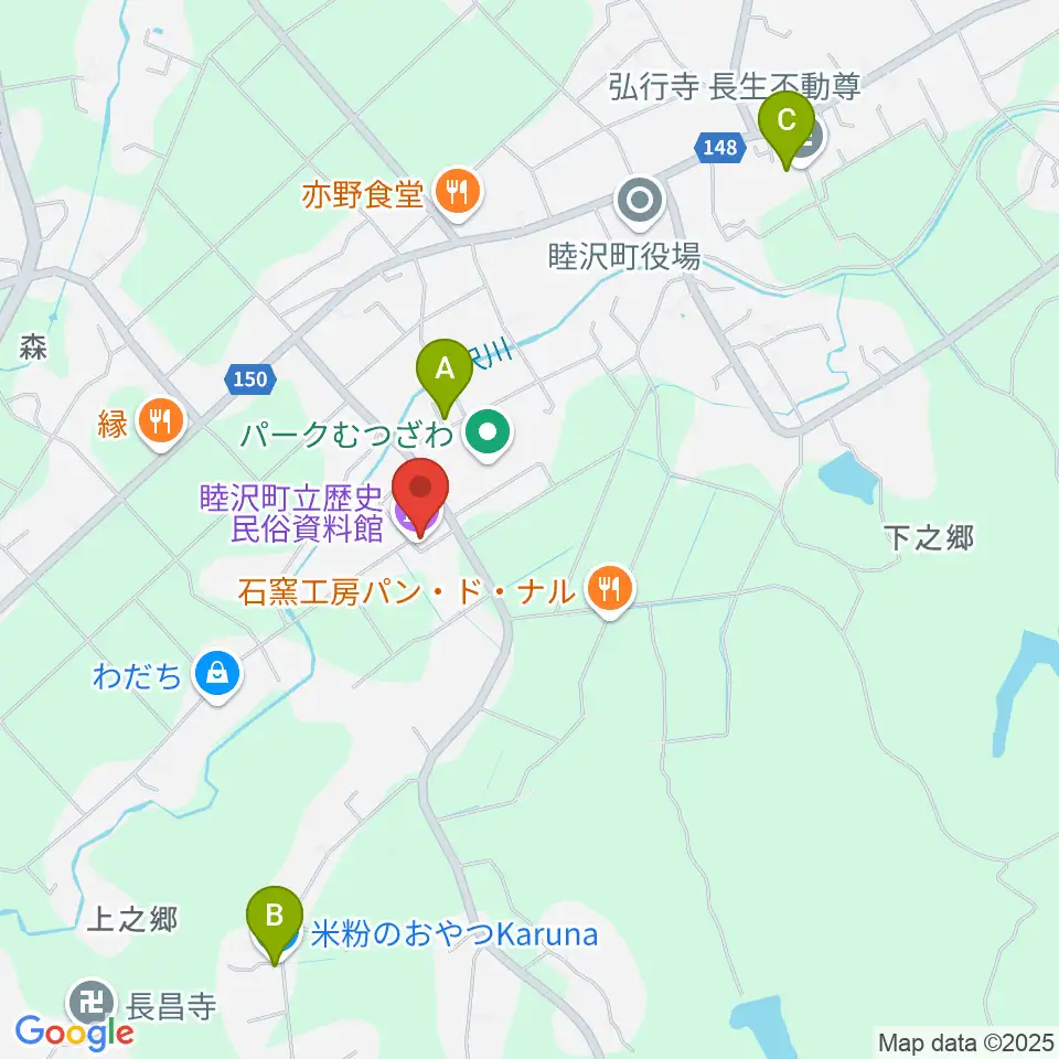 睦沢町立歴史民俗資料館周辺のカフェ一覧地図