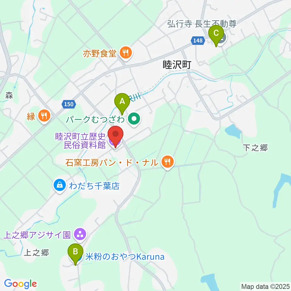 睦沢町立歴史民俗資料館周辺のカフェ一覧地図