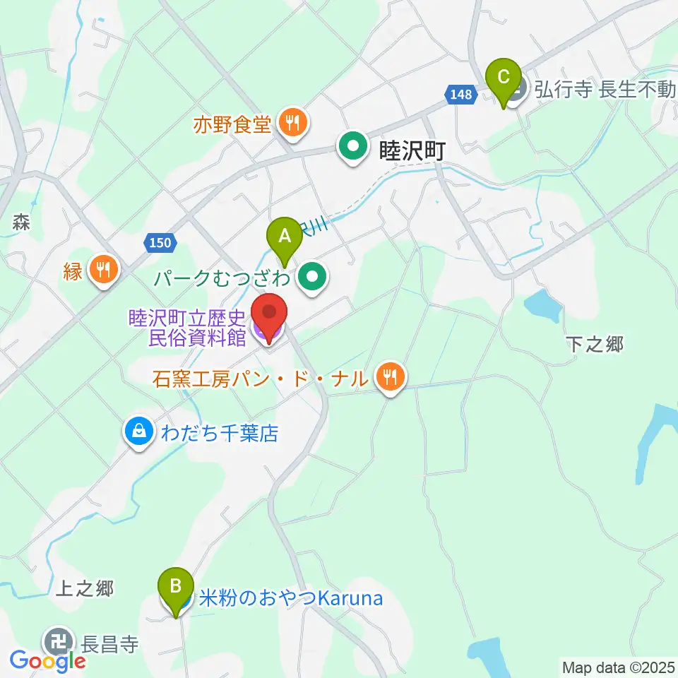 睦沢町立歴史民俗資料館周辺のカフェ一覧地図