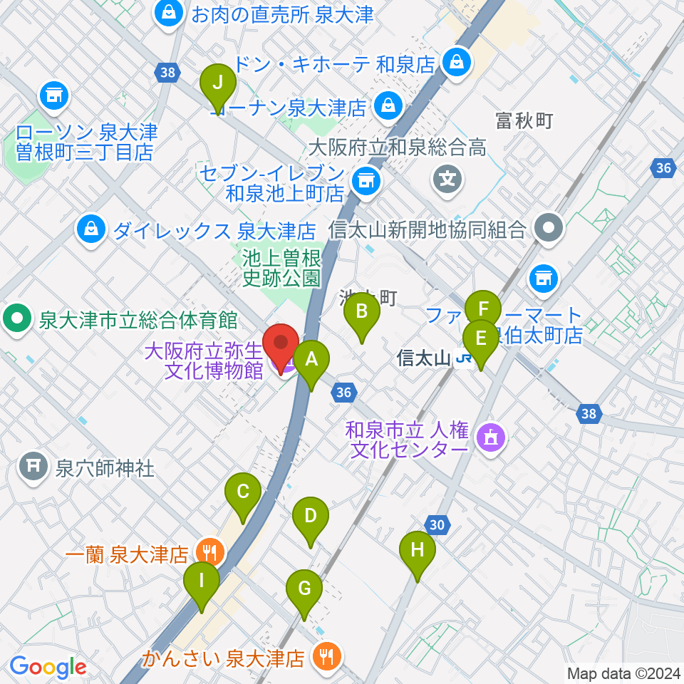 大阪府立弥生文化博物館周辺のカフェ一覧地図