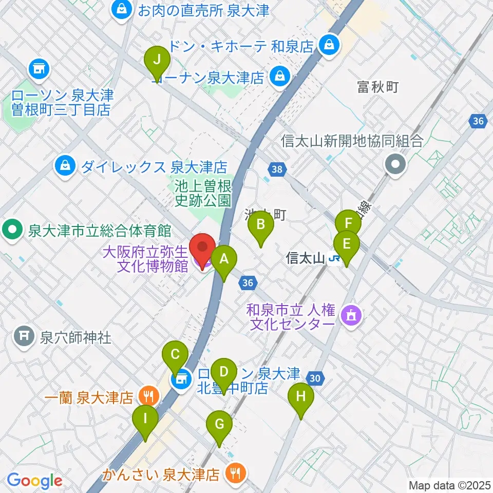 大阪府立弥生文化博物館周辺のカフェ一覧地図