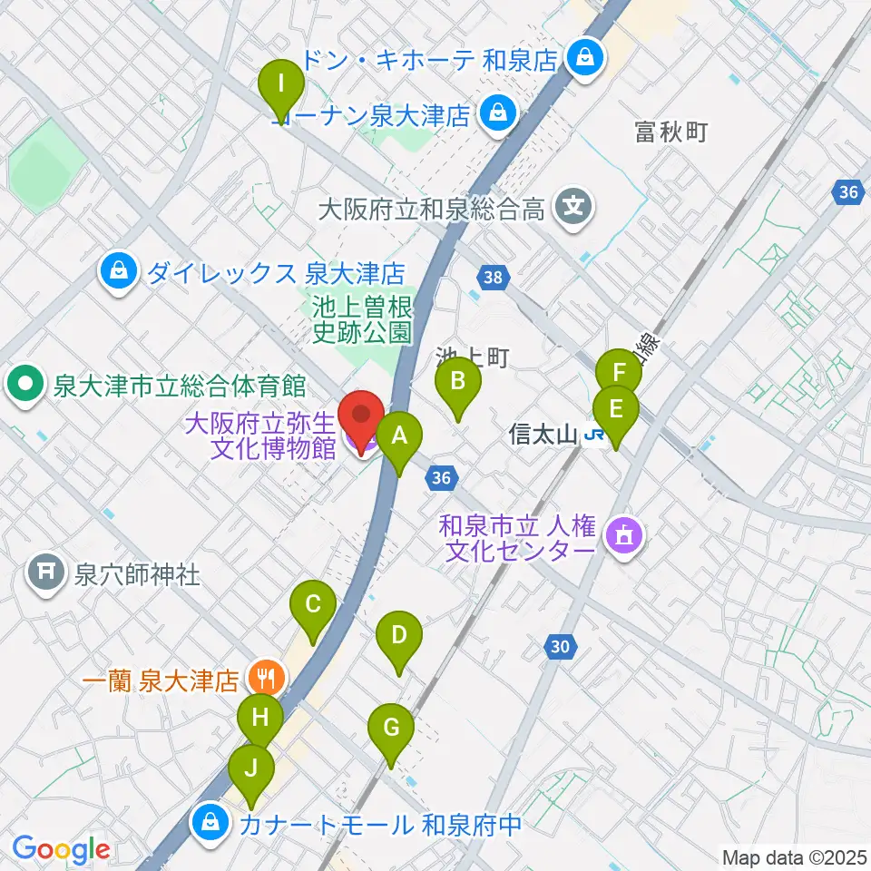 大阪府立弥生文化博物館周辺のカフェ一覧地図