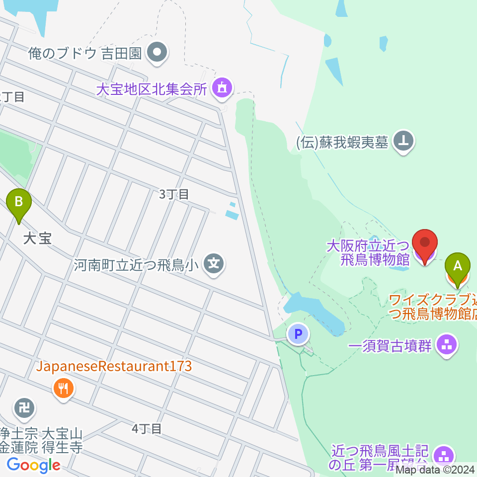 大阪府立近つ飛鳥博物館周辺のカフェ一覧地図