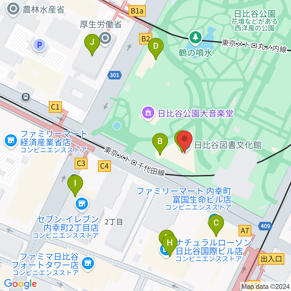 千代田区立日比谷図書文化館周辺のカフェ一覧地図