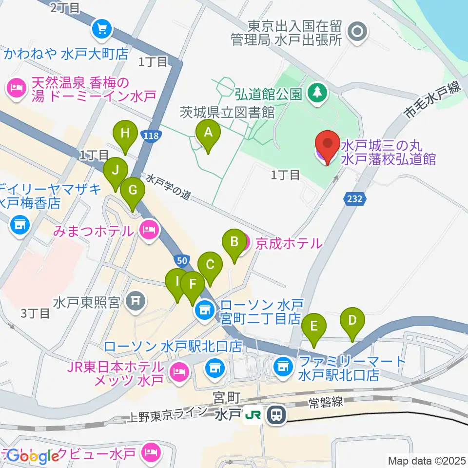 弘道館周辺のカフェ一覧地図