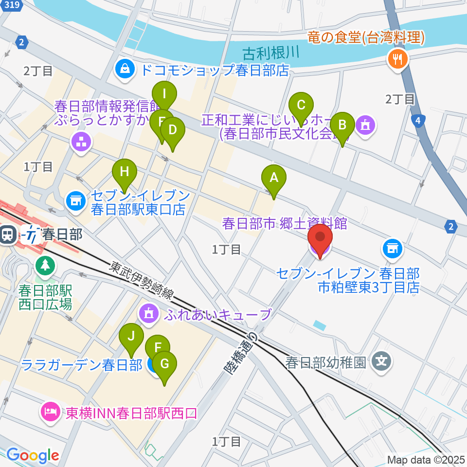 春日部市郷土資料館周辺のカフェ一覧地図