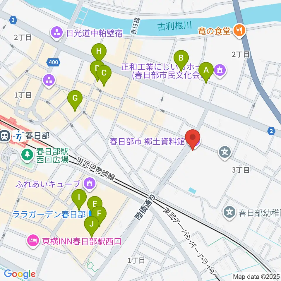 春日部市郷土資料館周辺のカフェ一覧地図