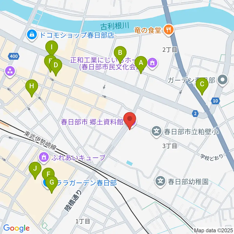 春日部市郷土資料館周辺のカフェ一覧地図
