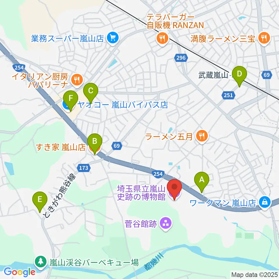 埼玉県立嵐山史跡の博物館周辺のカフェ一覧地図