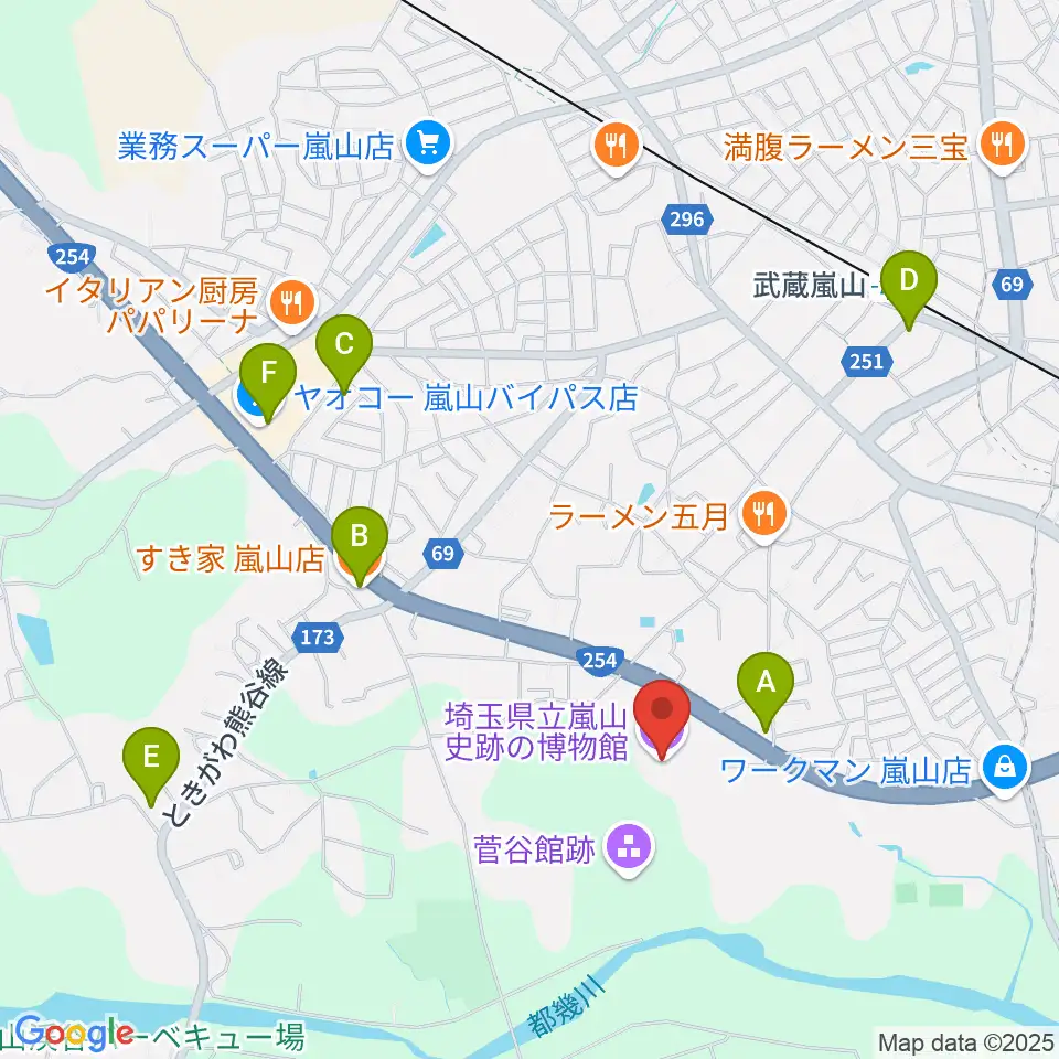 埼玉県立嵐山史跡の博物館周辺のカフェ一覧地図