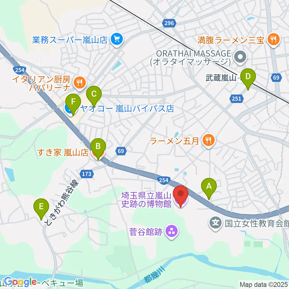 埼玉県立嵐山史跡の博物館周辺のカフェ一覧地図