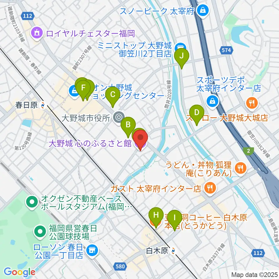 大野城心のふるさと館周辺のカフェ一覧地図