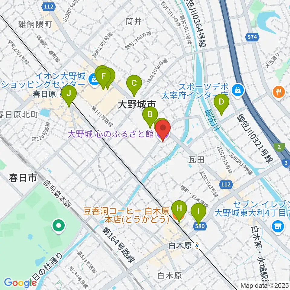大野城心のふるさと館周辺のカフェ一覧地図