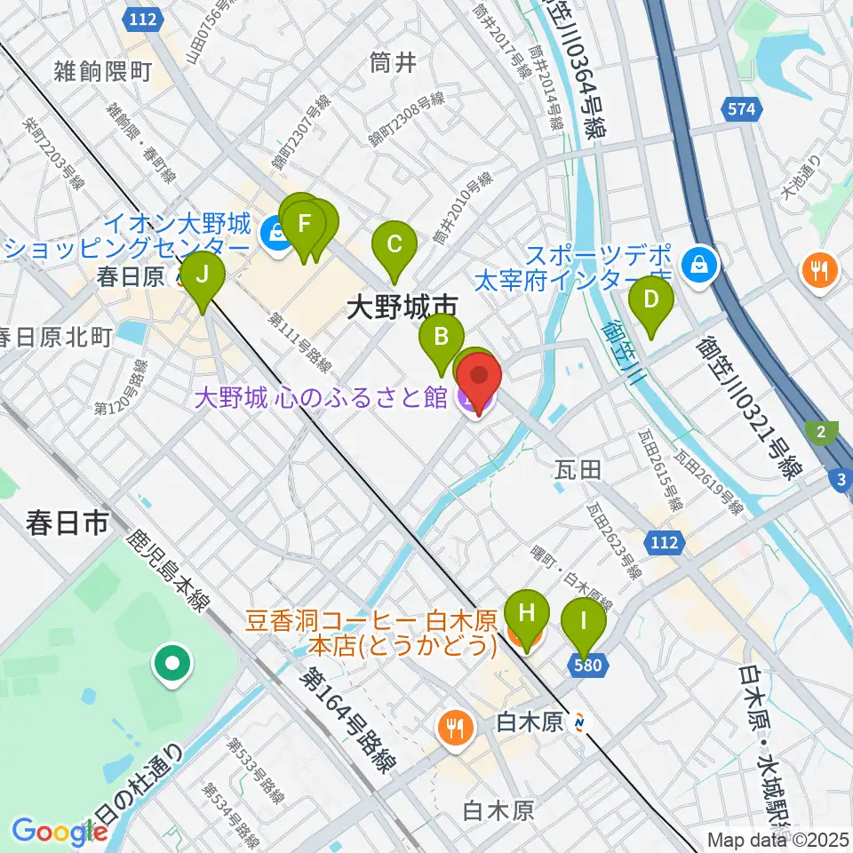 大野城心のふるさと館周辺のカフェ一覧地図