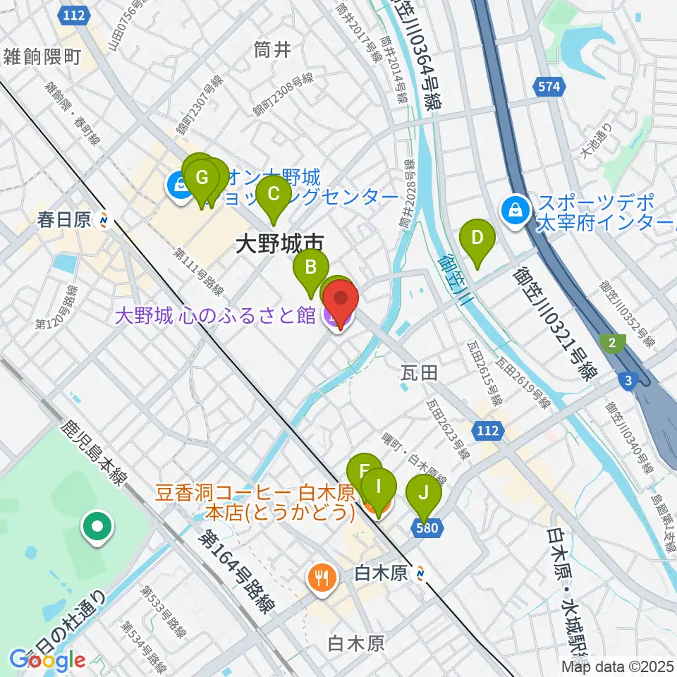 大野城心のふるさと館周辺のカフェ一覧地図