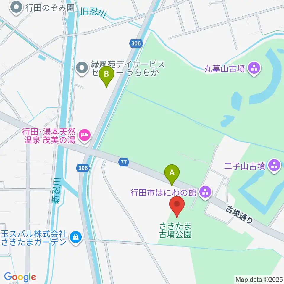 埼玉県立さきたま史跡の博物館周辺のカフェ一覧地図