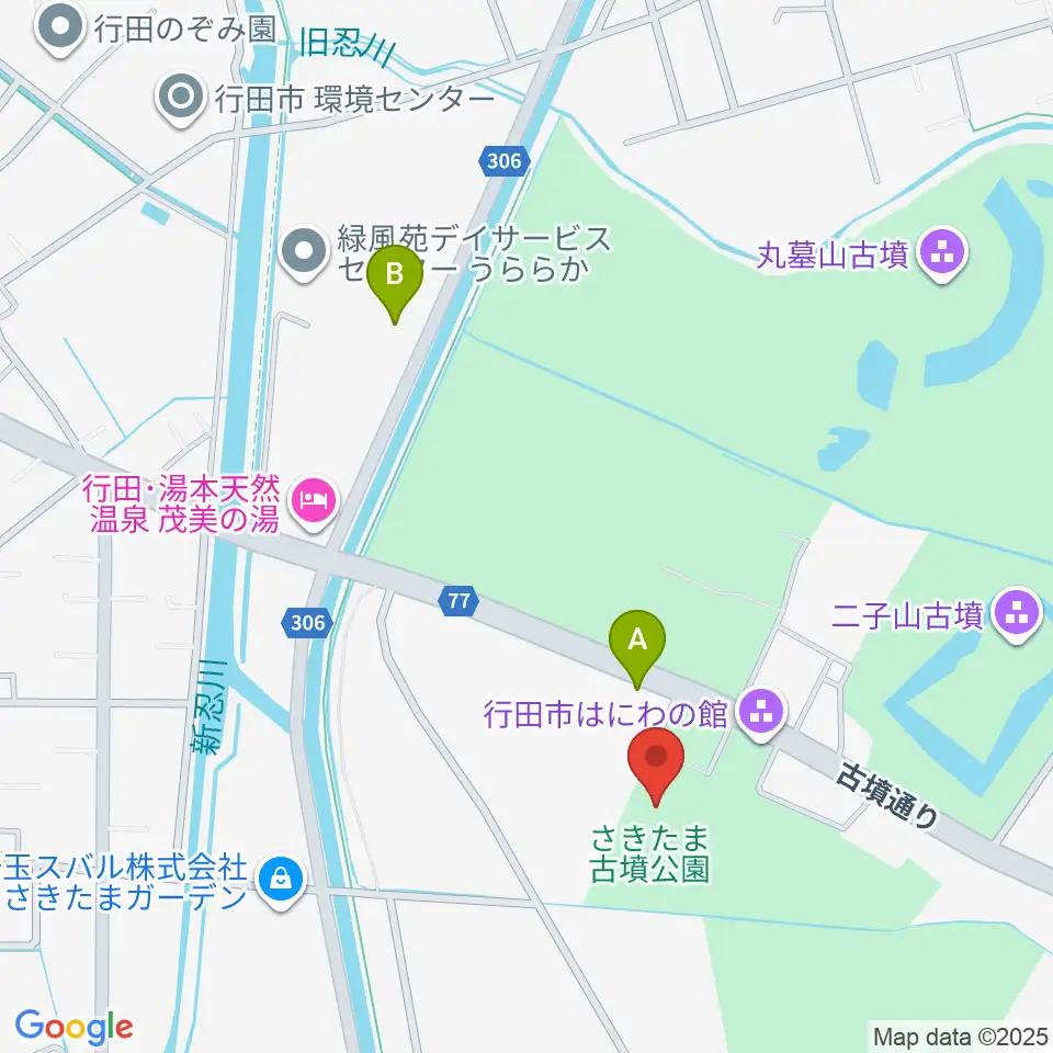 埼玉県立さきたま史跡の博物館周辺のカフェ一覧地図