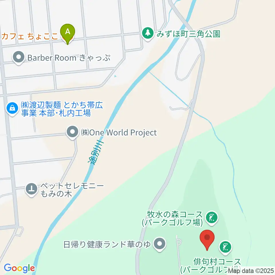 幕別町ふるさと館周辺のカフェ一覧地図