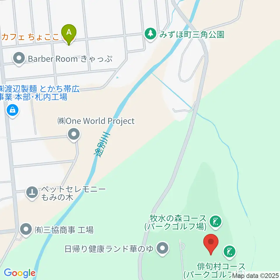 幕別町ふるさと館周辺のカフェ一覧地図