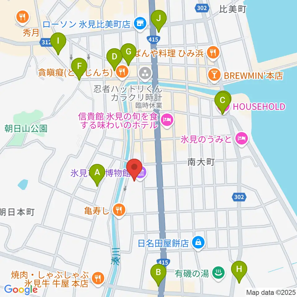 氷見市立博物館周辺のカフェ一覧地図