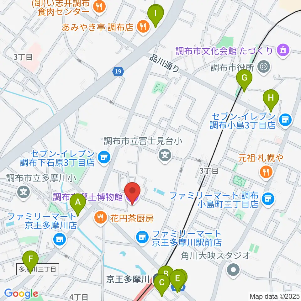 調布市郷土博物館周辺のカフェ一覧地図