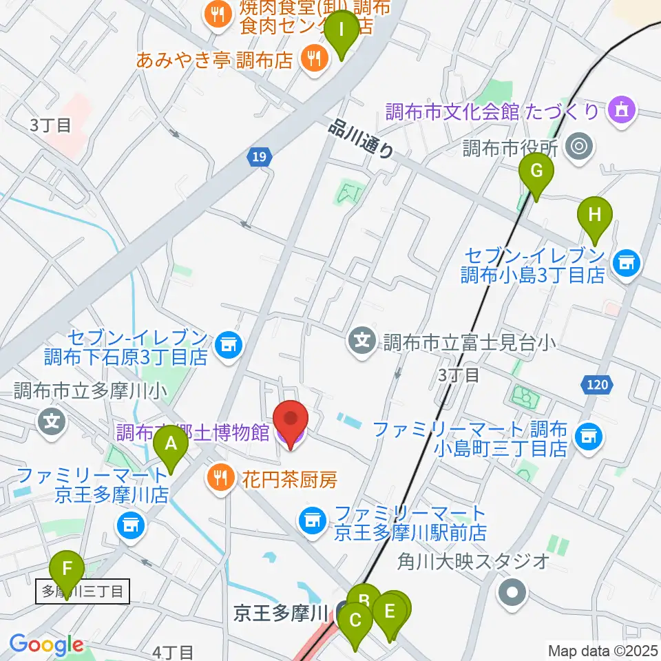 調布市郷土博物館周辺のカフェ一覧地図