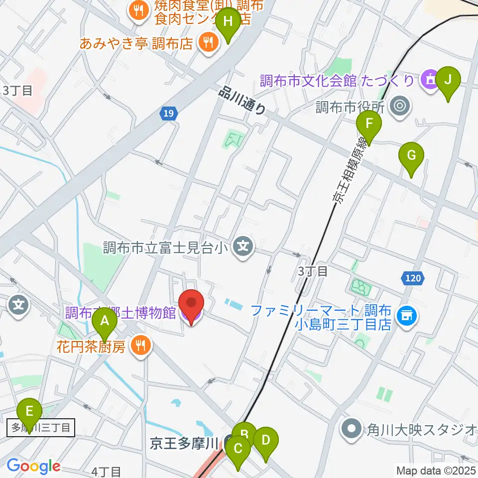 調布市郷土博物館周辺のカフェ一覧地図