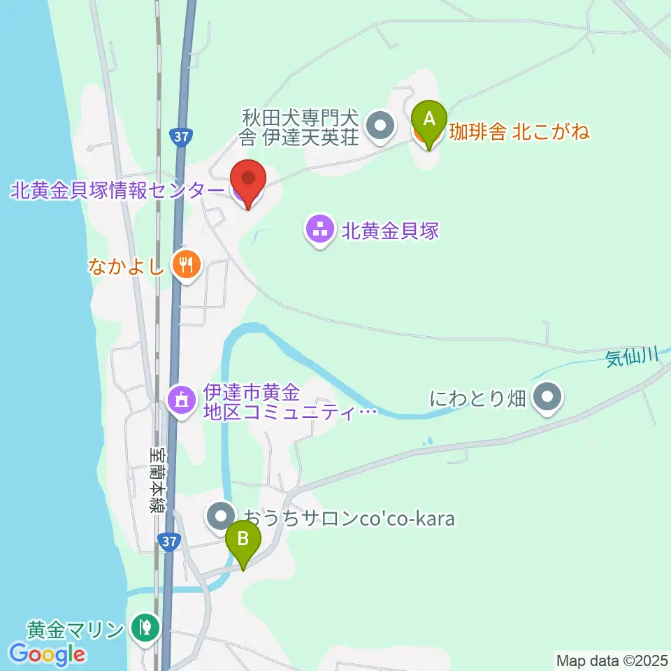 北黄金貝塚情報センター周辺のカフェ一覧地図