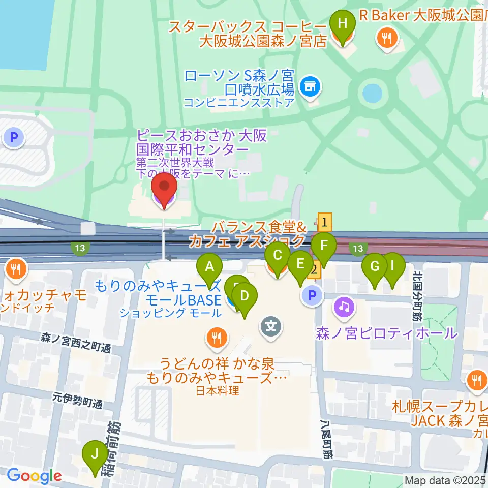 ピースおおさか 大阪国際平和センター周辺のカフェ一覧地図