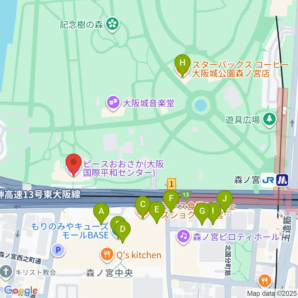 ピースおおさか 大阪国際平和センター周辺のカフェ一覧地図