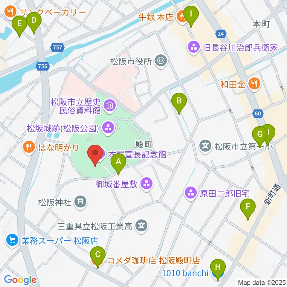 本居宣長記念館周辺のカフェ一覧地図