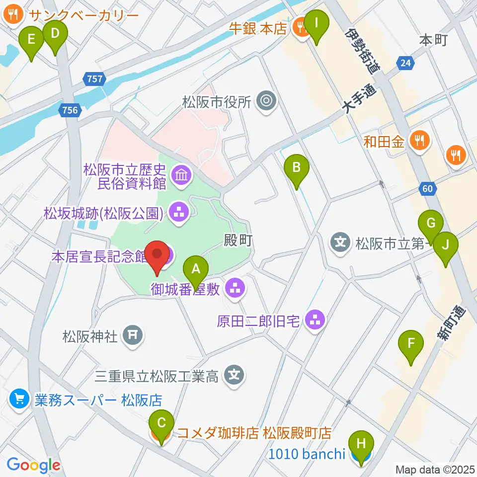 本居宣長記念館周辺のカフェ一覧地図