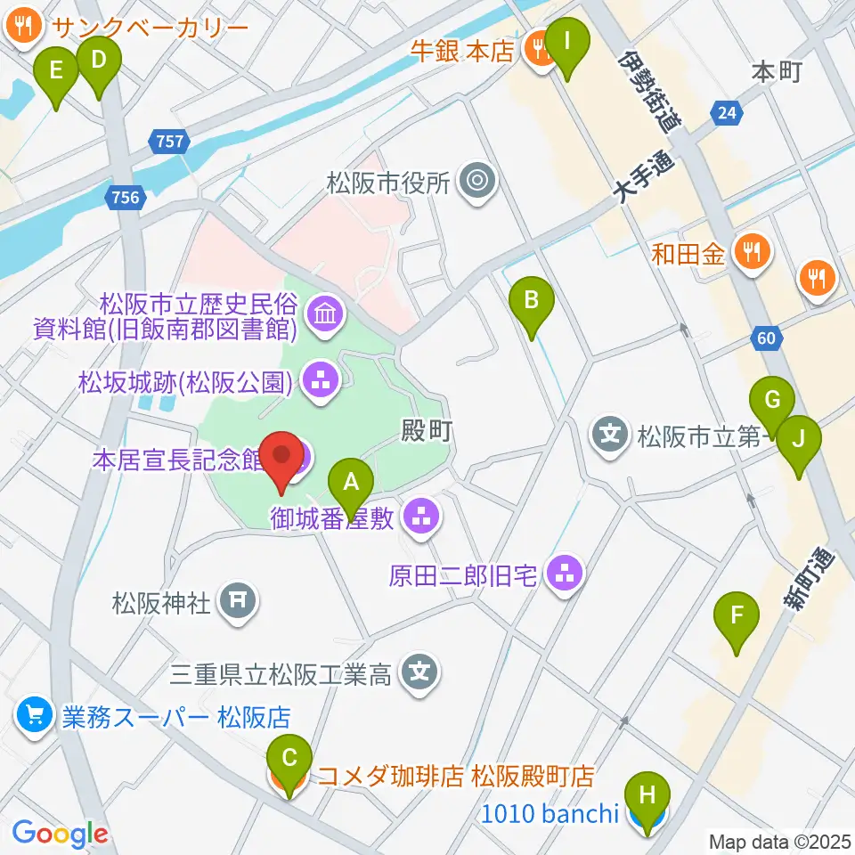 本居宣長記念館周辺のカフェ一覧地図