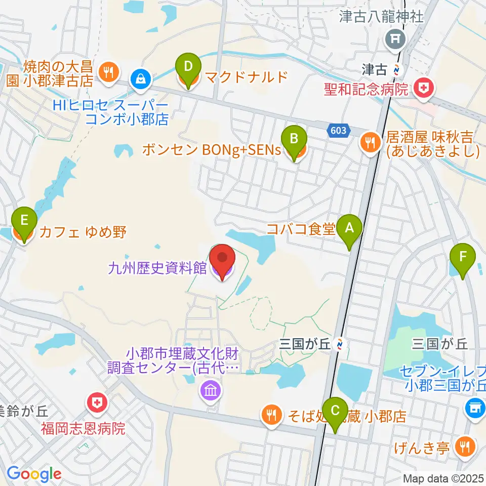 九州歴史資料館周辺のカフェ一覧地図