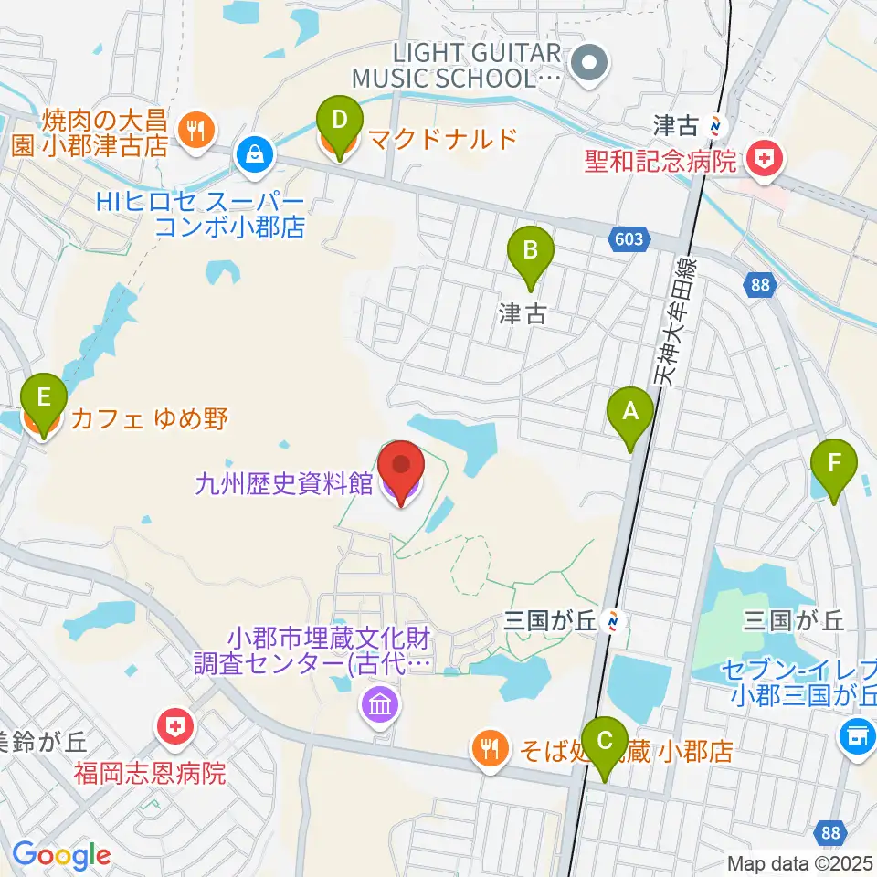 九州歴史資料館周辺のカフェ一覧地図