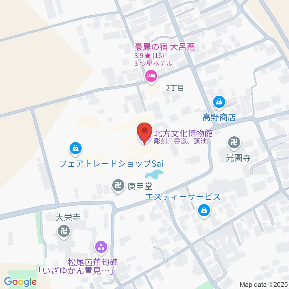 北方文化博物館周辺のカフェ一覧地図