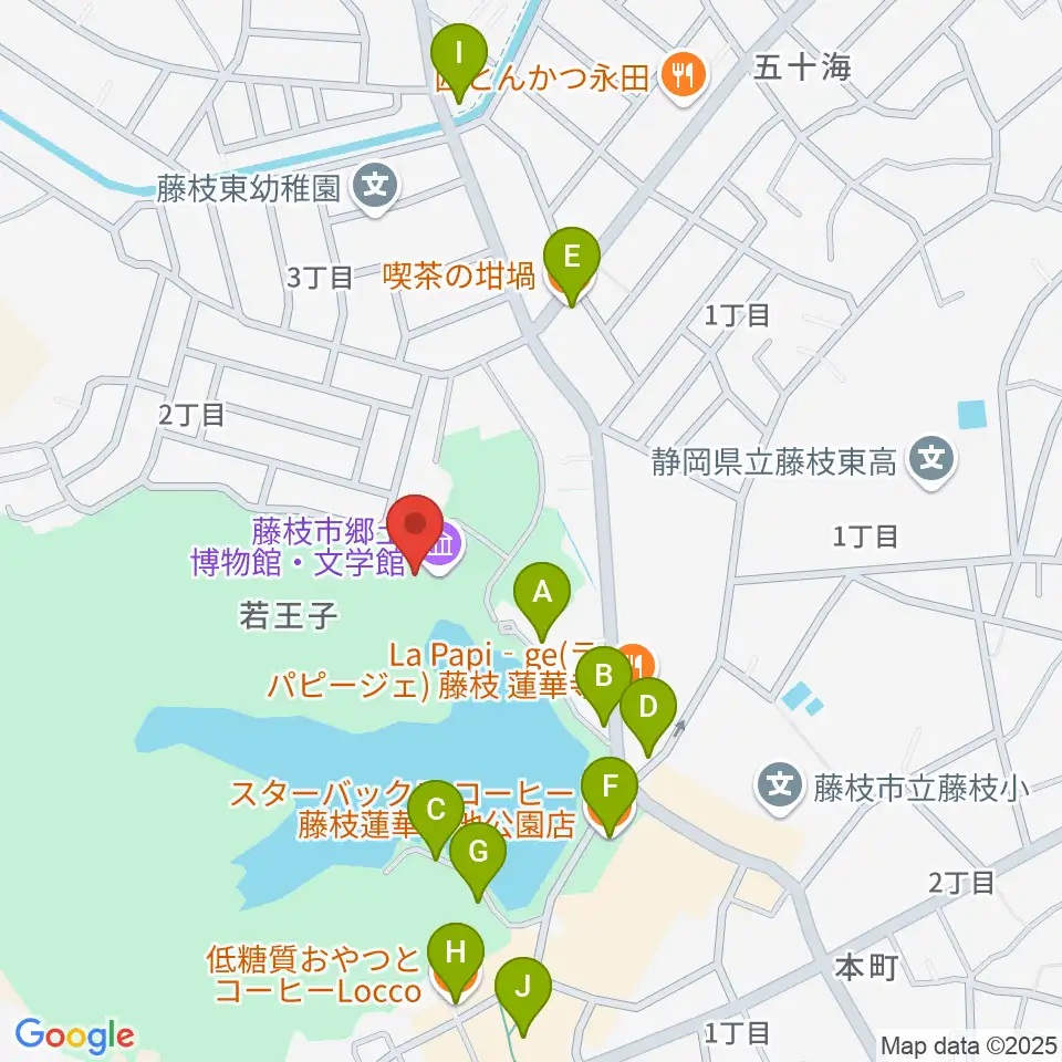 藤枝市郷土博物館・文学館周辺のカフェ一覧地図