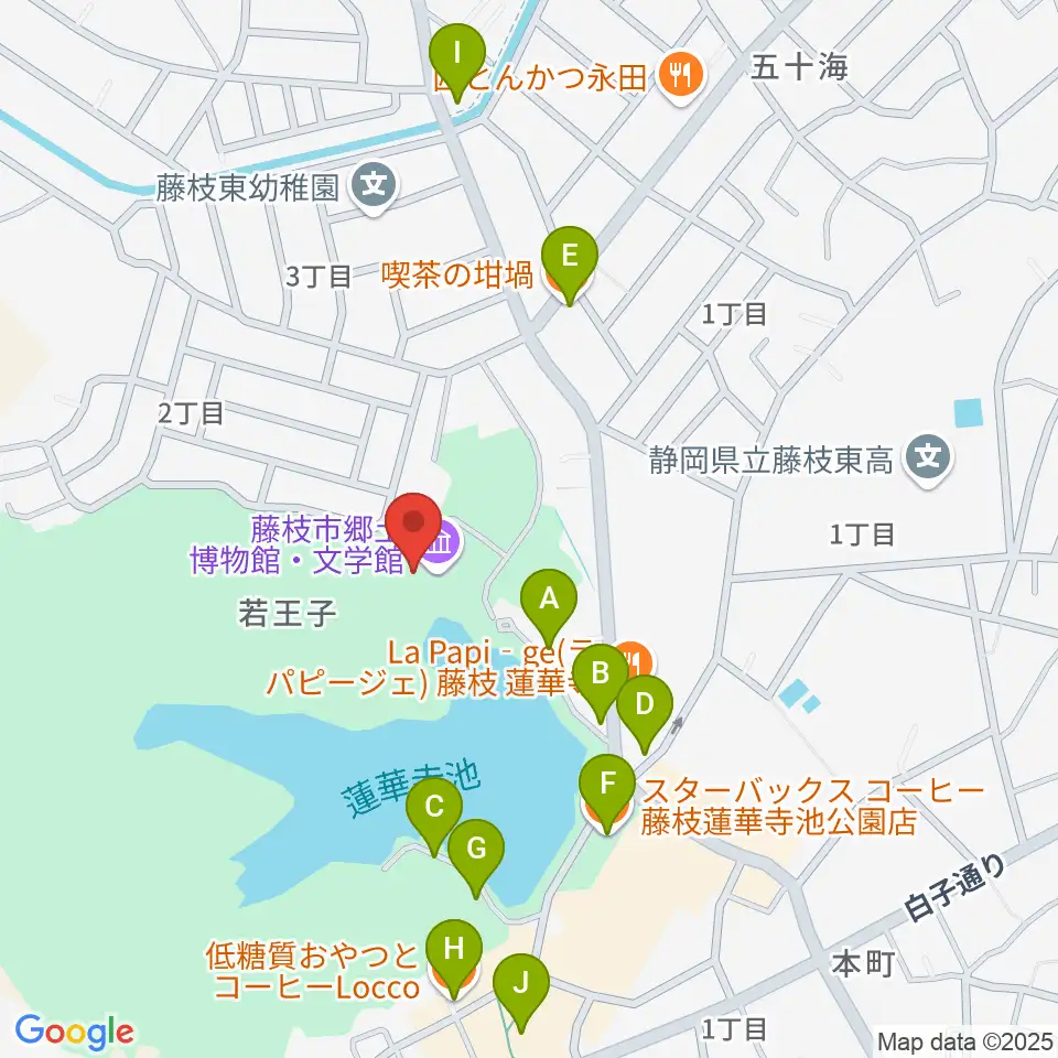 藤枝市郷土博物館・文学館周辺のカフェ一覧地図