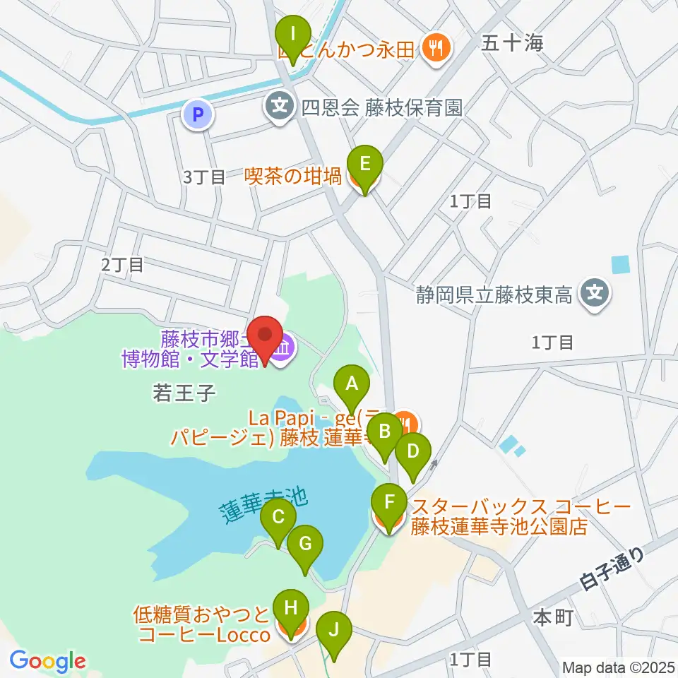 藤枝市郷土博物館・文学館周辺のカフェ一覧地図