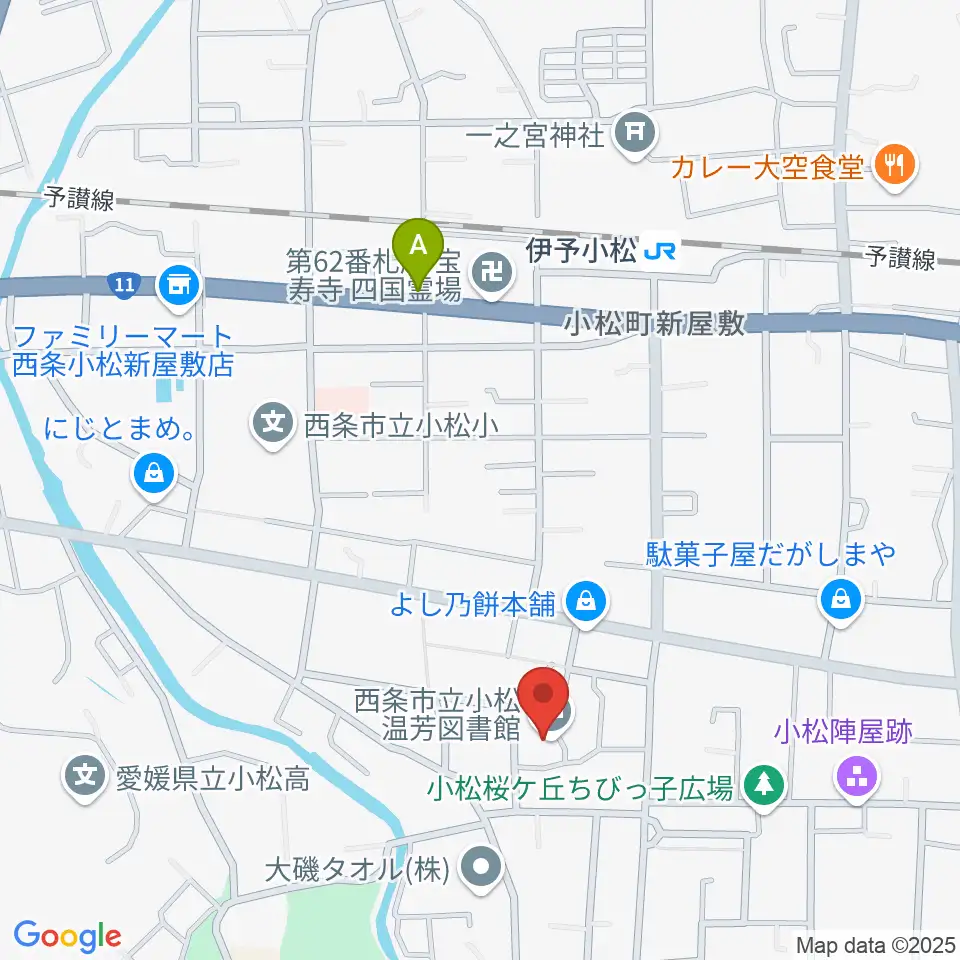 西条市立小松温芳図書館・郷土資料室周辺のカフェ一覧地図