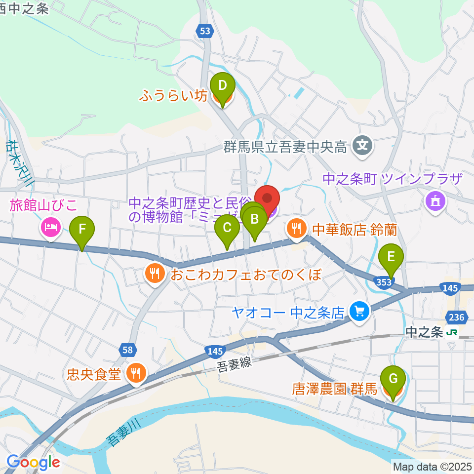 中之条町歴史と民俗の博物館「ミュゼ」周辺のカフェ一覧地図