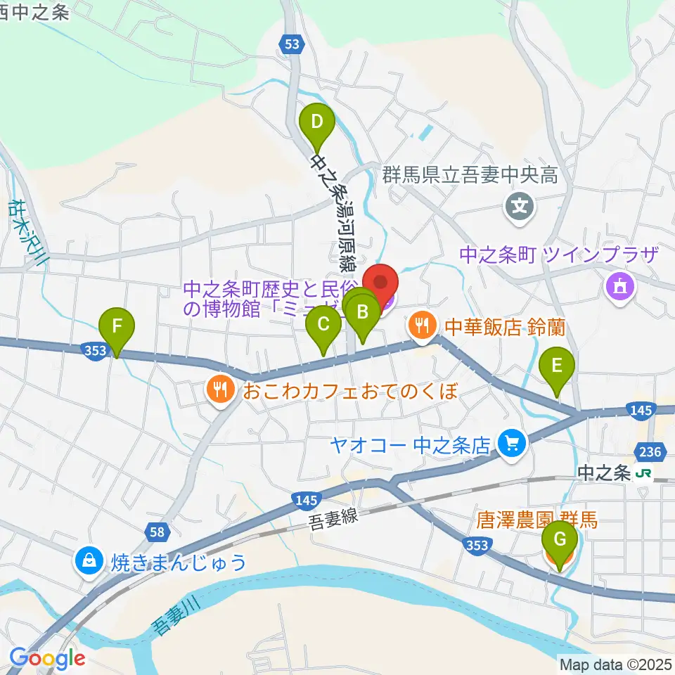 中之条町歴史と民俗の博物館「ミュゼ」周辺のカフェ一覧地図